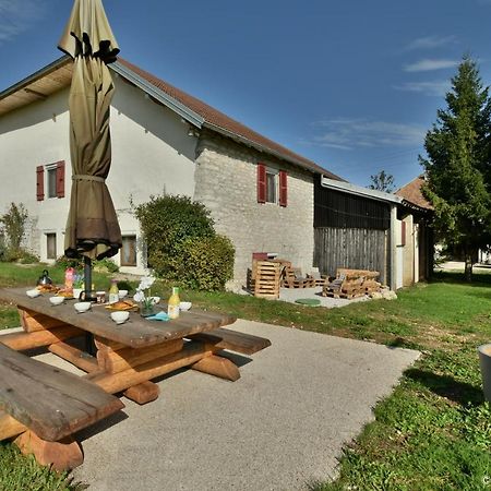 Molain  Les Bouc'Tinsヴィラ エクステリア 写真